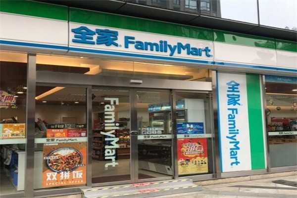 family超市
