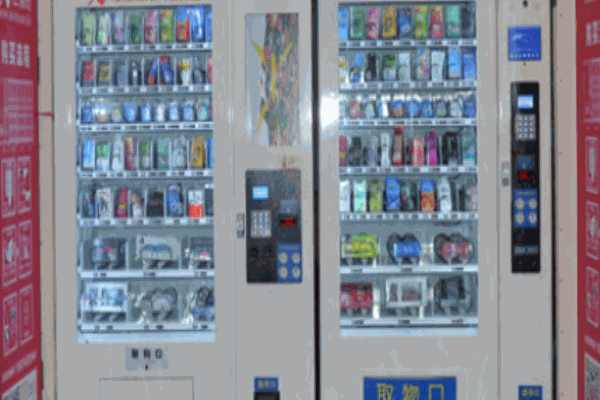 幸福魅無人售貨店