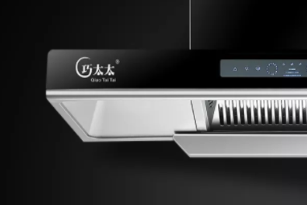 巧太太廚衛(wèi)電器