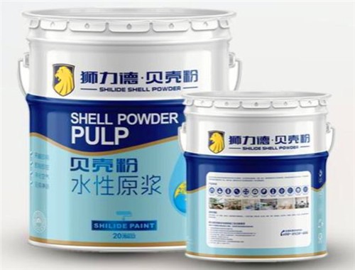 獅力德貝殼粉