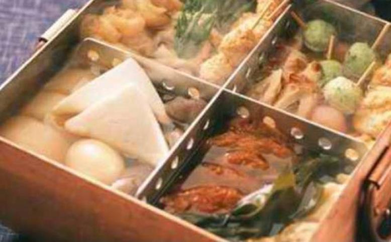 卡哇伊關(guān)東煮