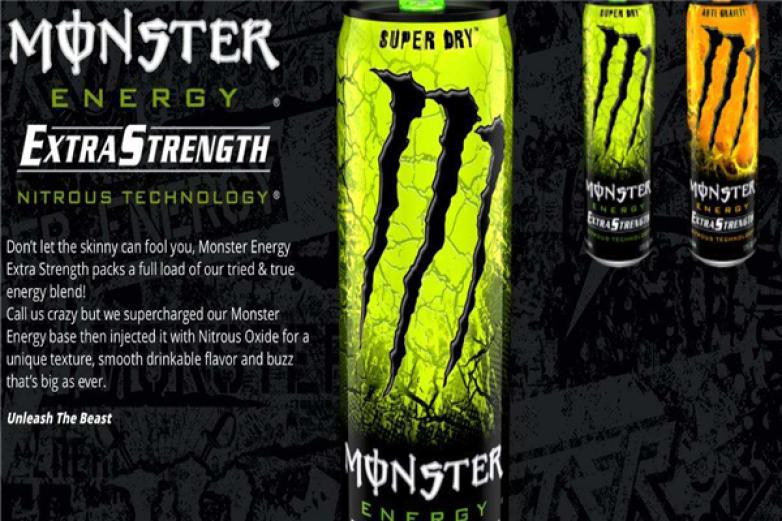 怪物能量飲料