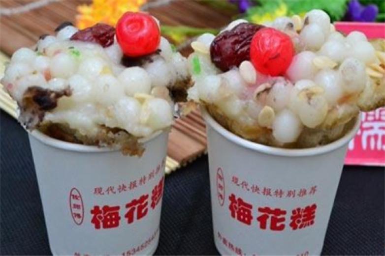 一品飄香梅花糕