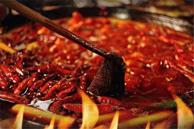 小天椒時尚火鍋