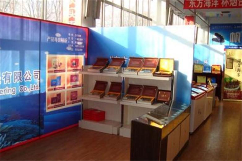 養(yǎng)馬島海參