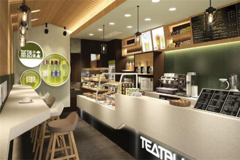 茶語(yǔ)小鎮(zhèn)