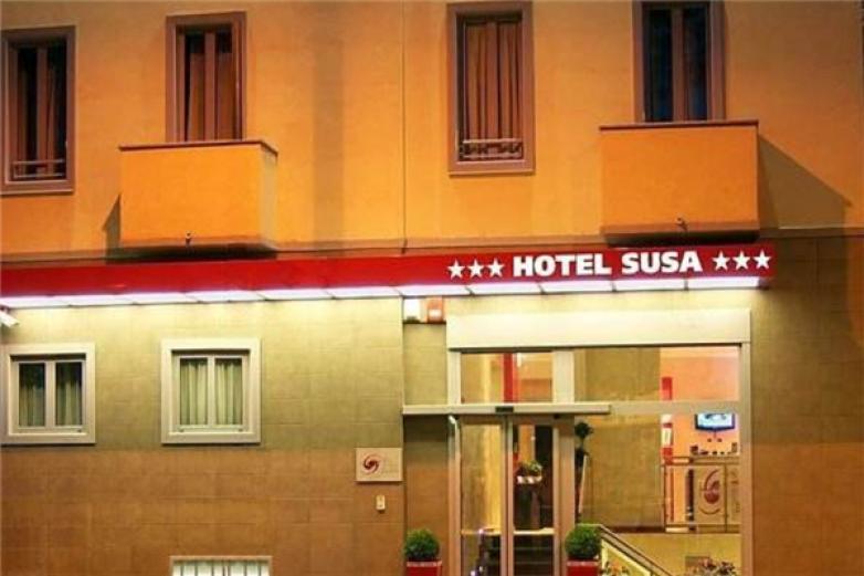 蘇薩體驗(yàn)酒店