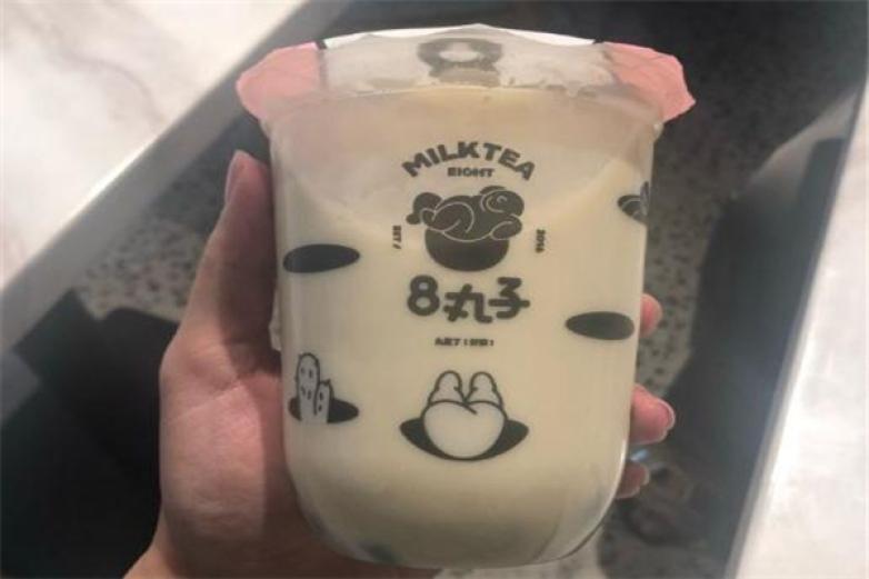 8丸子奶茶