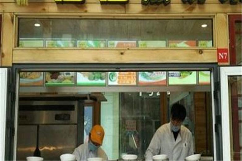 小石磨煎餅果子