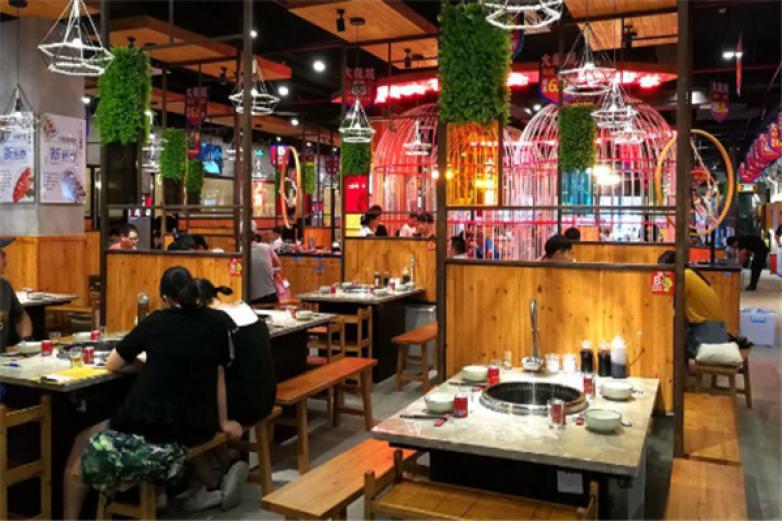 李老爹魚頭火鍋