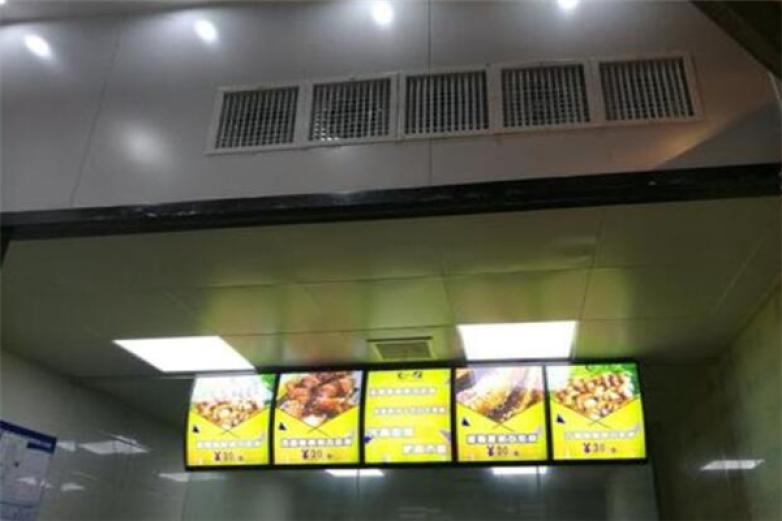 張師傅脆皮五花肉