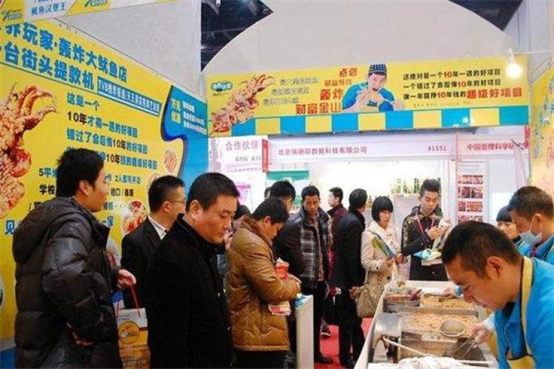 食界玩家轟炸大魷魚