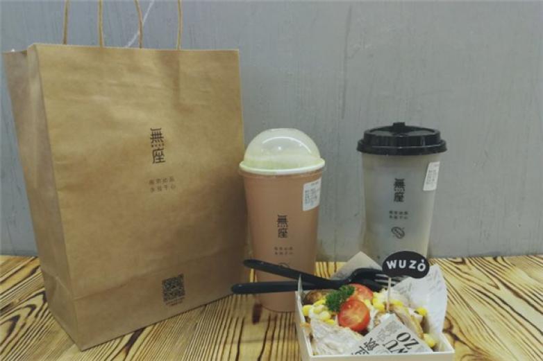 無座豆飲研究所