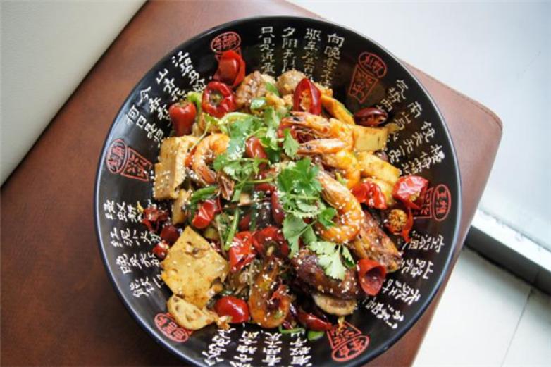 悠人間麻辣香鍋