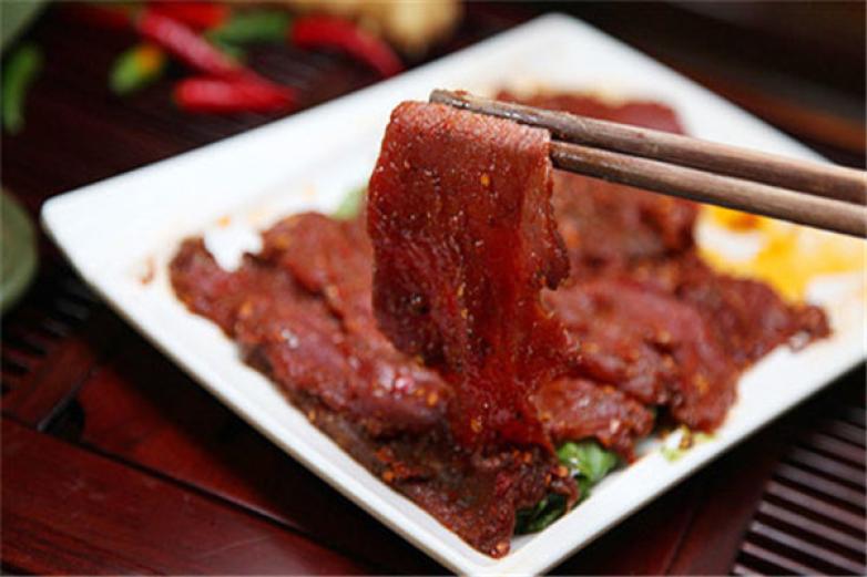 開(kāi)會(huì)主題火鍋