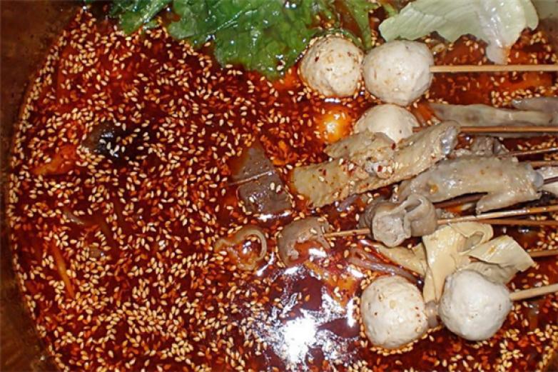 十八吉麻辣燙