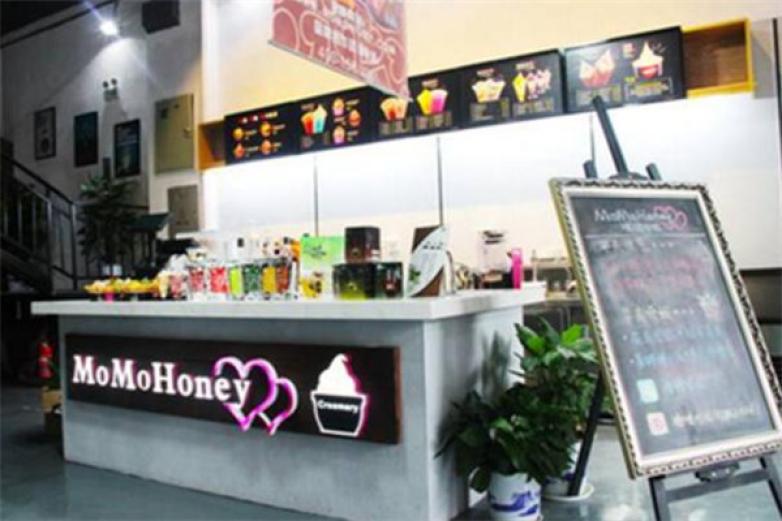 麼麼哈妮冰淇淋