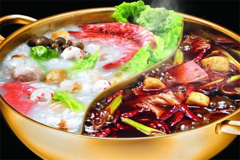 土家人靚湯火鍋