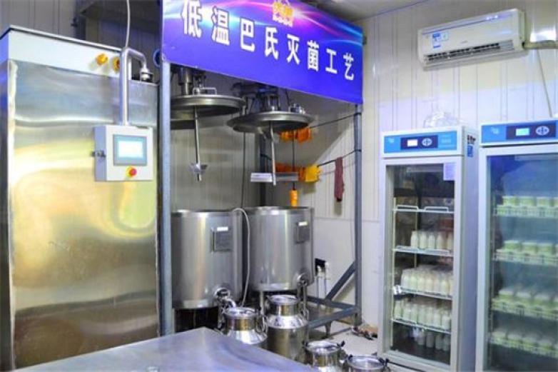 優(yōu)美真鮮奶吧