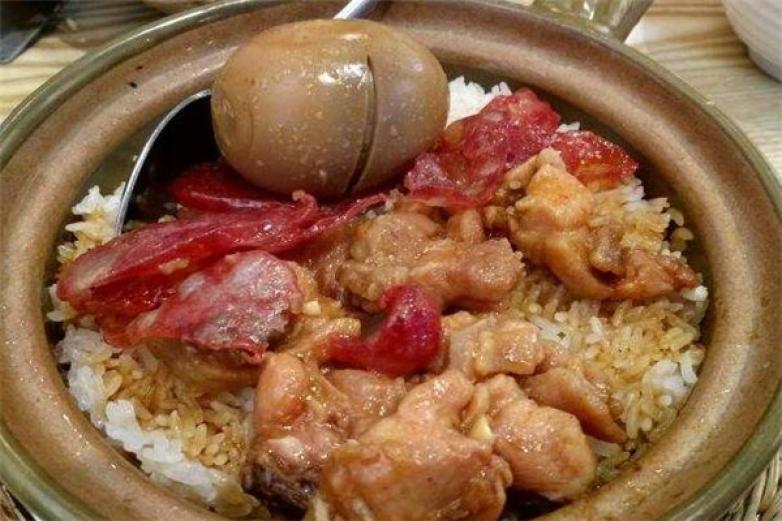 禾味煲仔飯