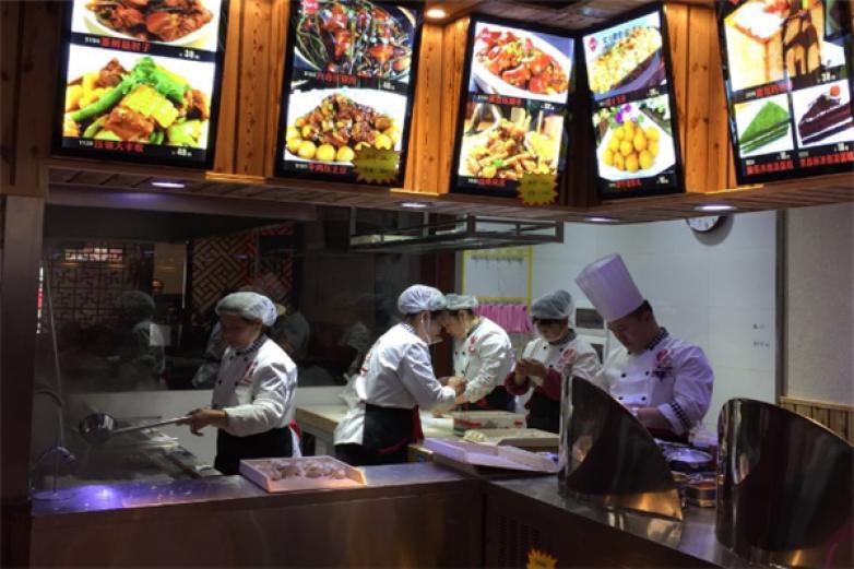 嘻客來手工水餃