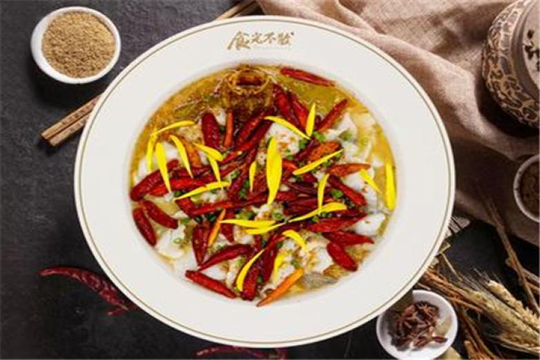 食光不散酸菜魚