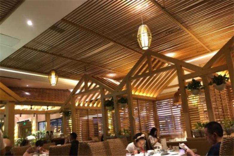 烹然四季椰子雞火鍋