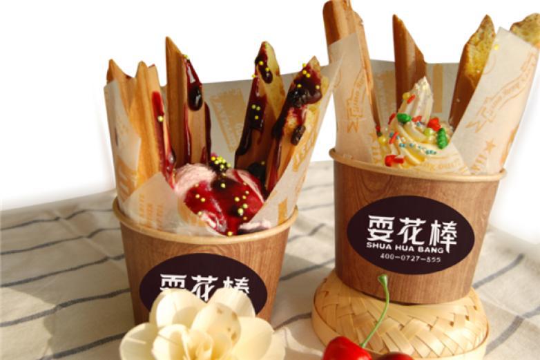 耍花棒港式甜品