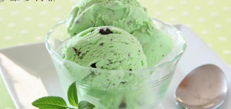 艾米利亞冰淇淋