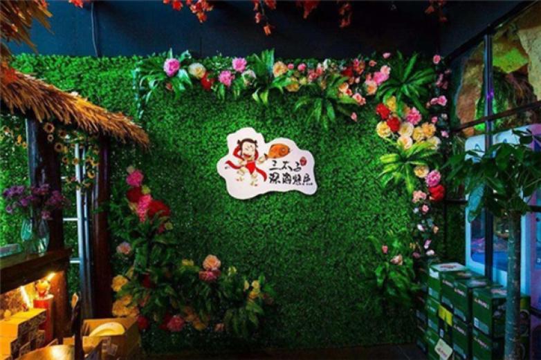 三太子深?？爵~