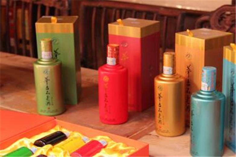 茅臺(tái)保健酒