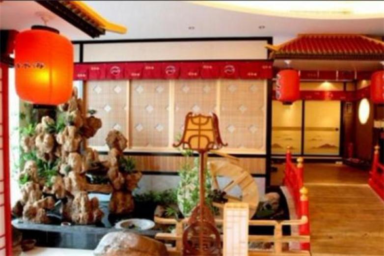 清水海日式料理