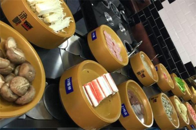 湯響自助回轉(zhuǎn)火鍋