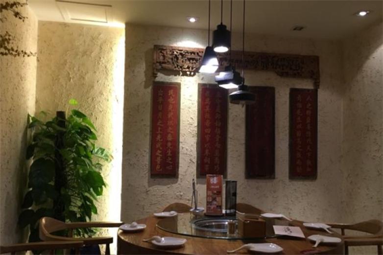 津滋味摸錯門牛肚王