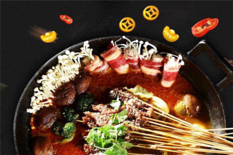 淺語簽尋串串香