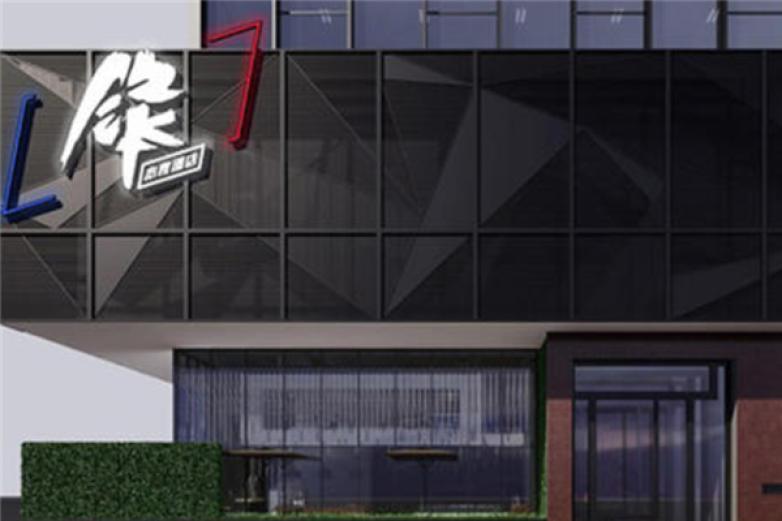 鋒態(tài)度酒店