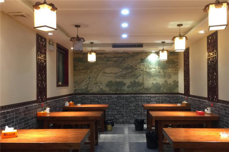 羊老倌羊肉養(yǎng)生館