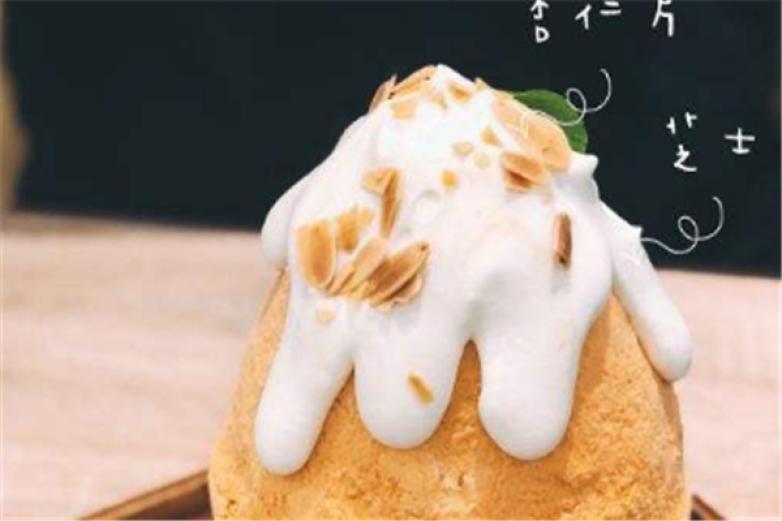 After You Dessert Cafe