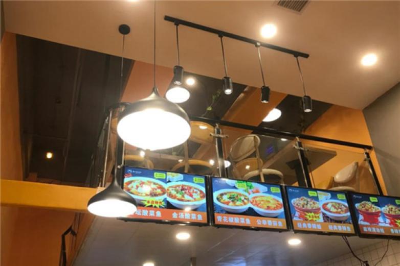 魚和蛙的故事酸菜魚