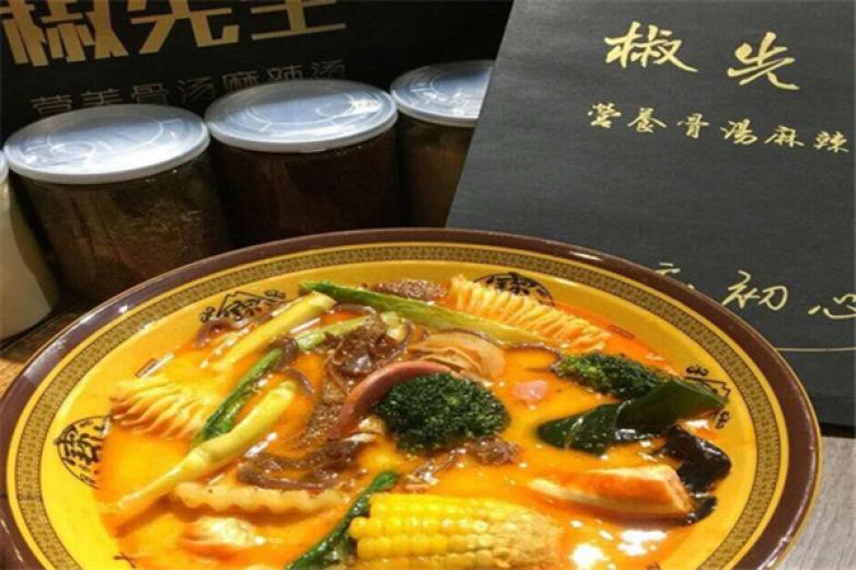 椒先生骨湯麻辣燙