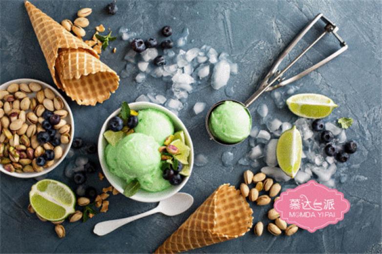 慕達(dá)一派冰淇淋