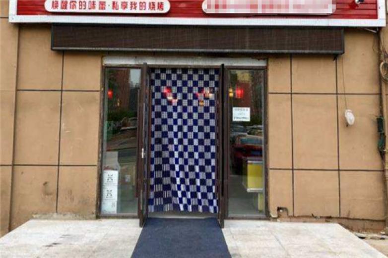 嚴(yán)守一烤腰子