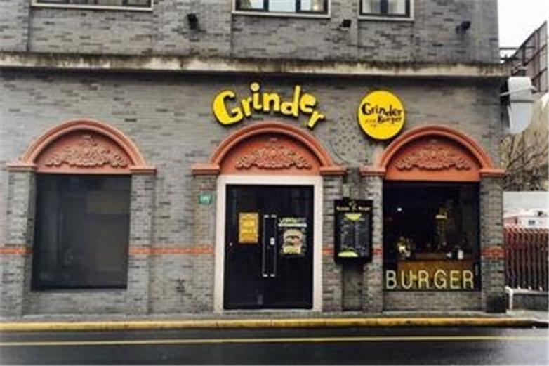 絞肉機(jī)漢堡