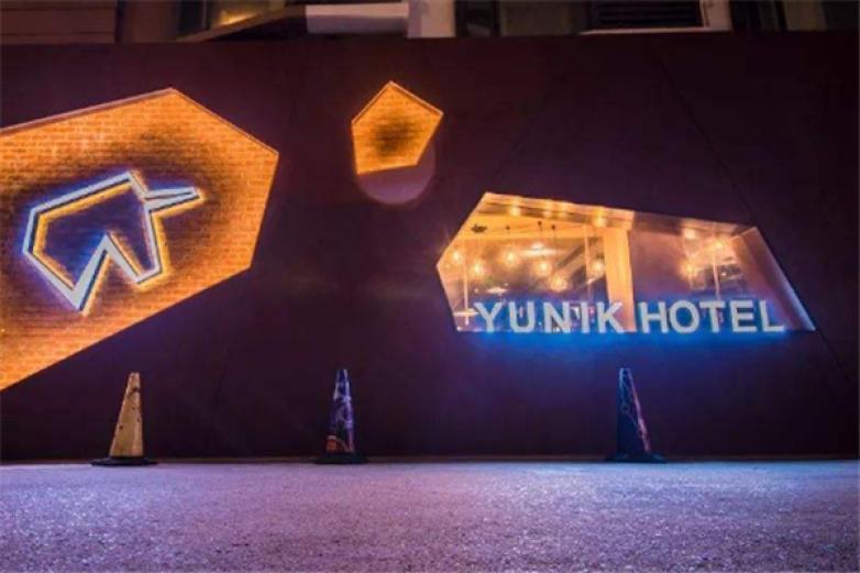 YUNIK酒店