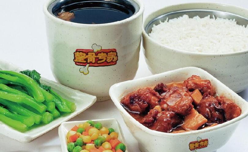 整骨專家小吃店