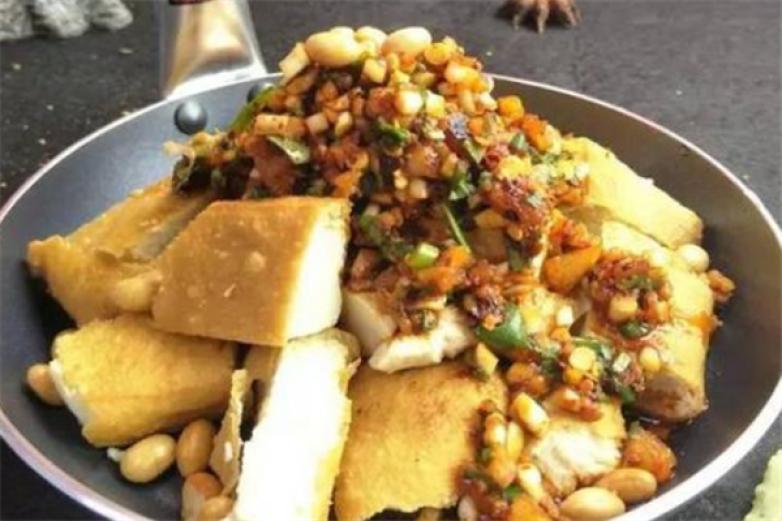 畢節(jié)臭豆腐