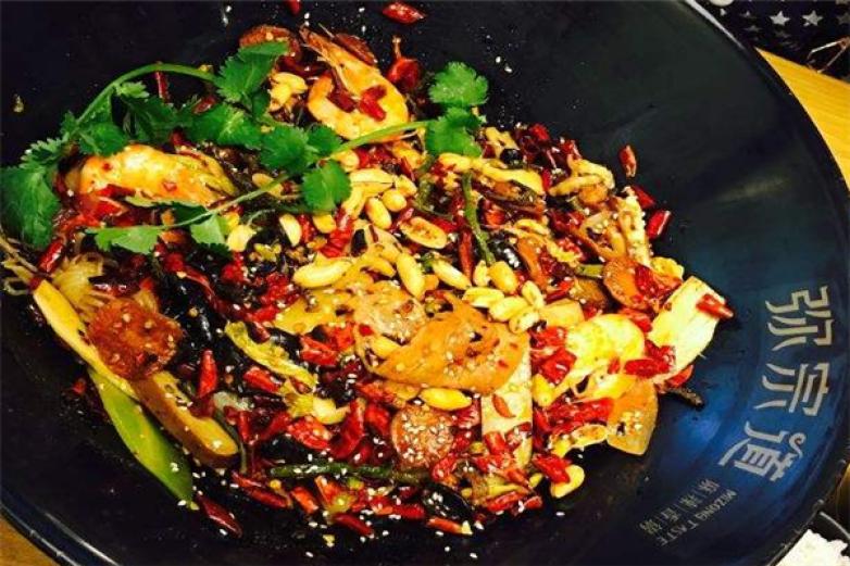 彌宗道麻辣香鍋