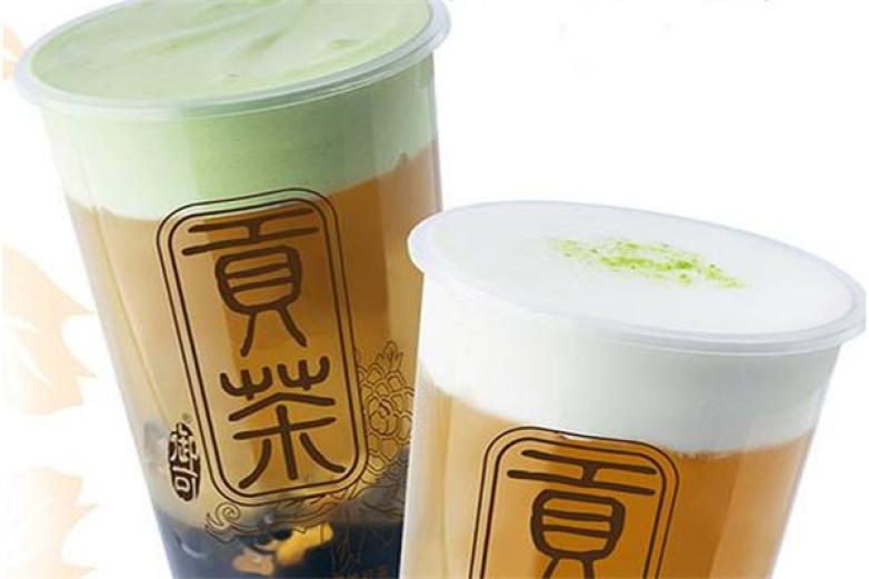 探茶貢茶