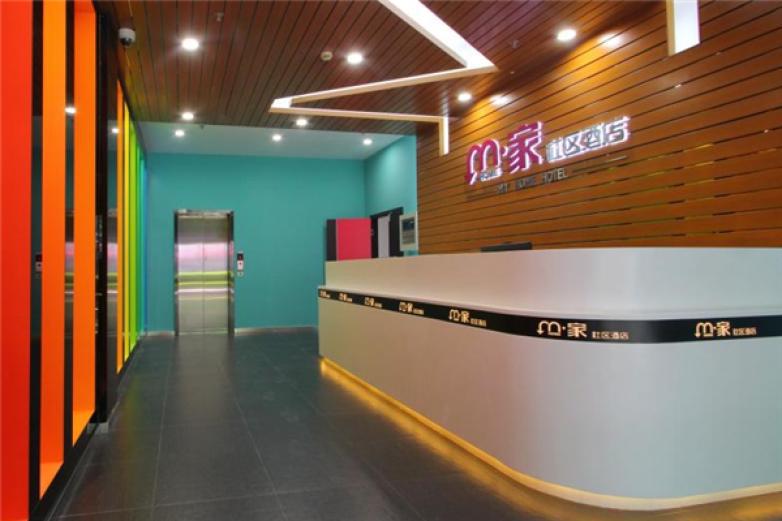 M家社區(qū)酒店