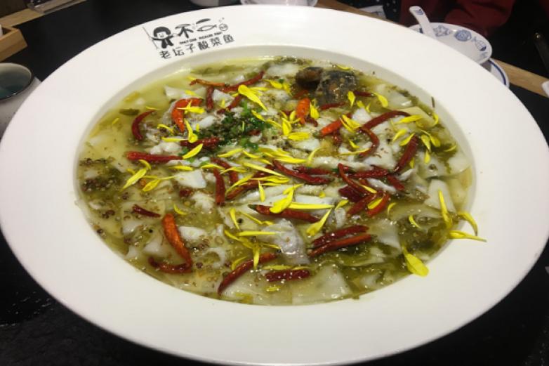 不二老壇子酸菜魚